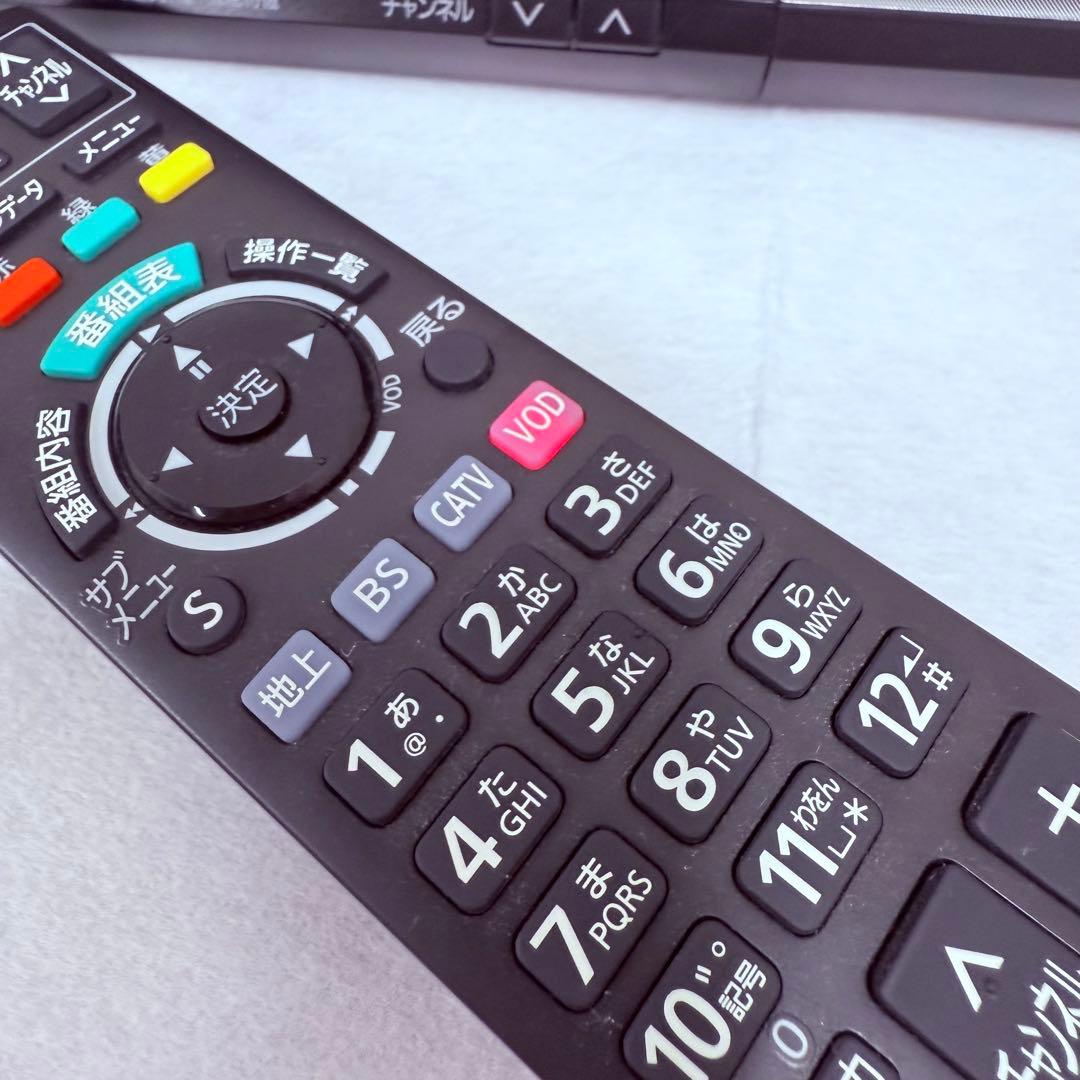 最終価格　極美品　Panasonic TZ-LS300P デジタルCATV