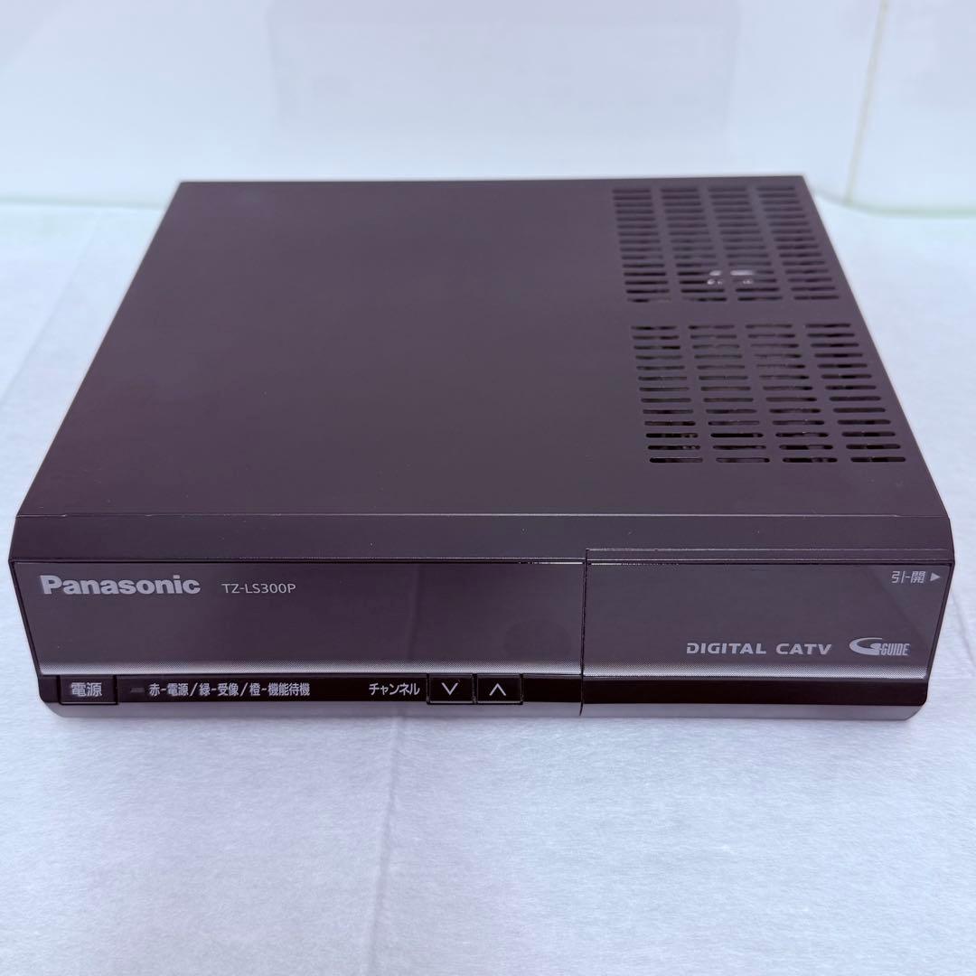 最終価格　極美品　Panasonic TZ-LS300P デジタルCATV