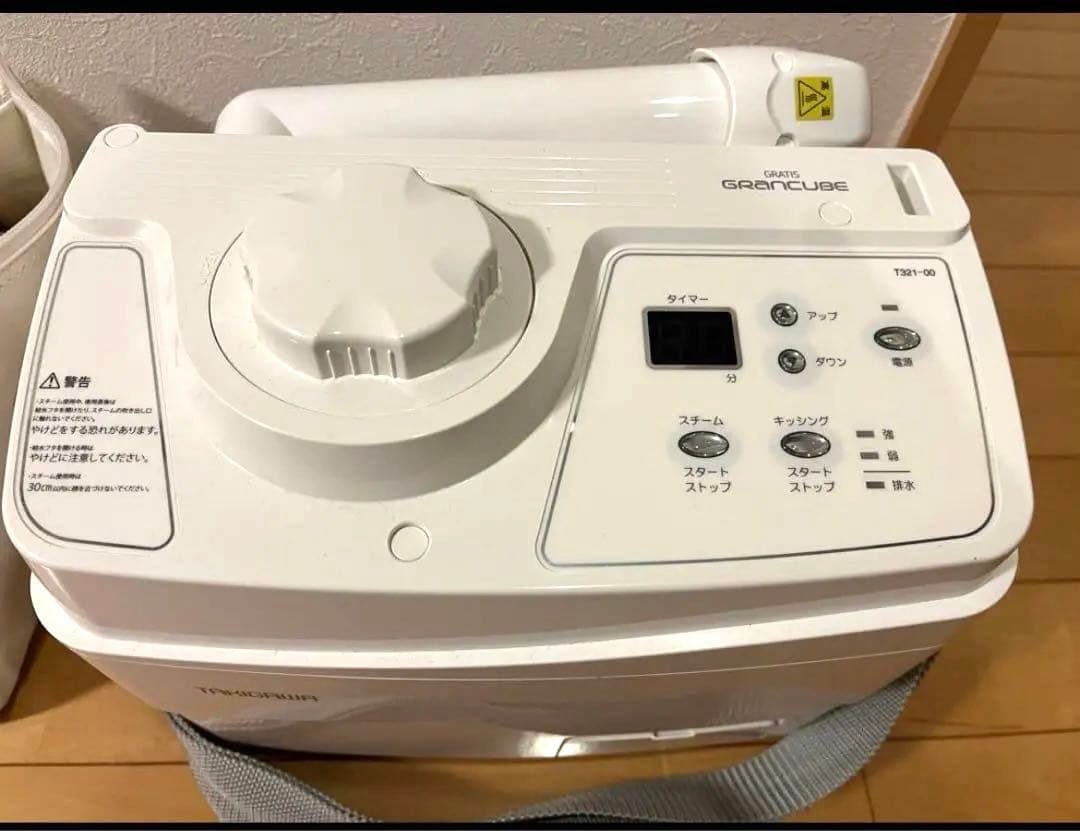 GRANCUBE フェイシャルマシン　タキガワ　グランキューブ　エステ　超音波