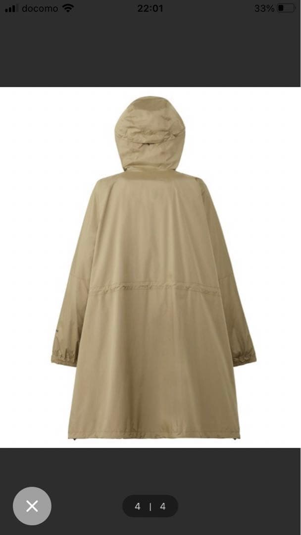 ザ ノース フェイス ウーロスフィールドユーティリティポンチョ