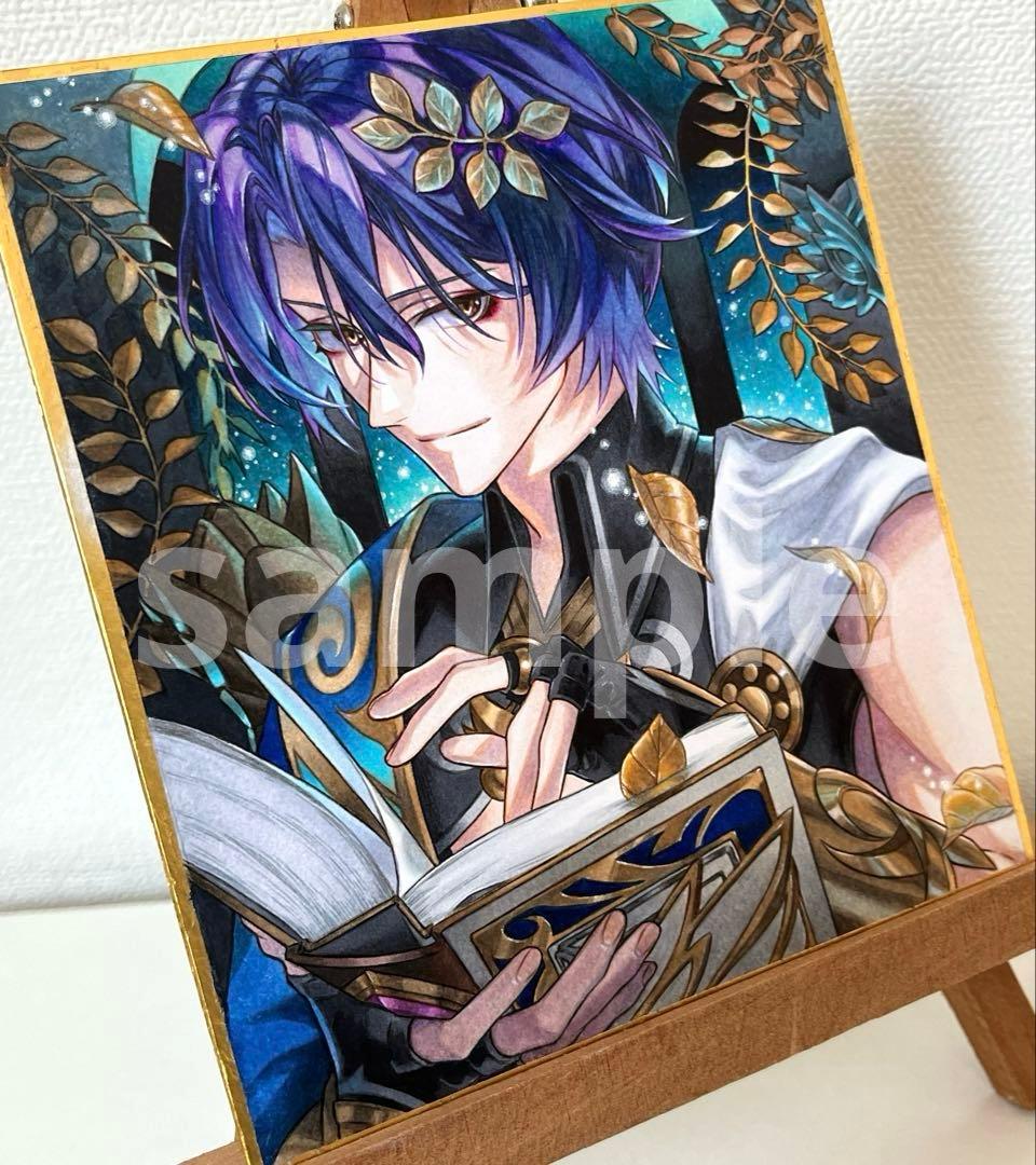 ✴︎ ちまき ✴︎ イラスト　手描き　アナログ　色紙