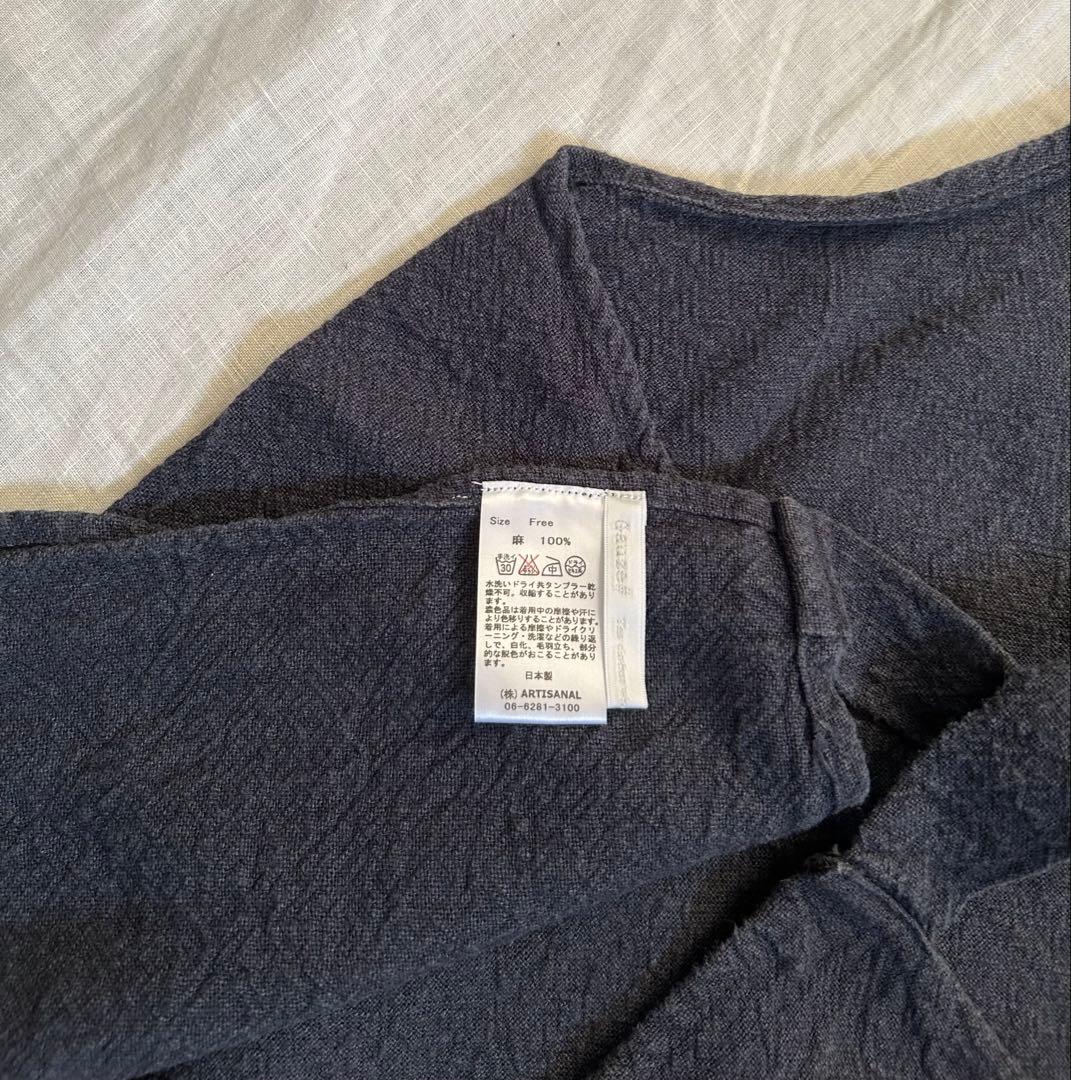 新品未使用★Gauze# ガーゼ ワークタブリエ　ワークエプロン　リネンエプロン