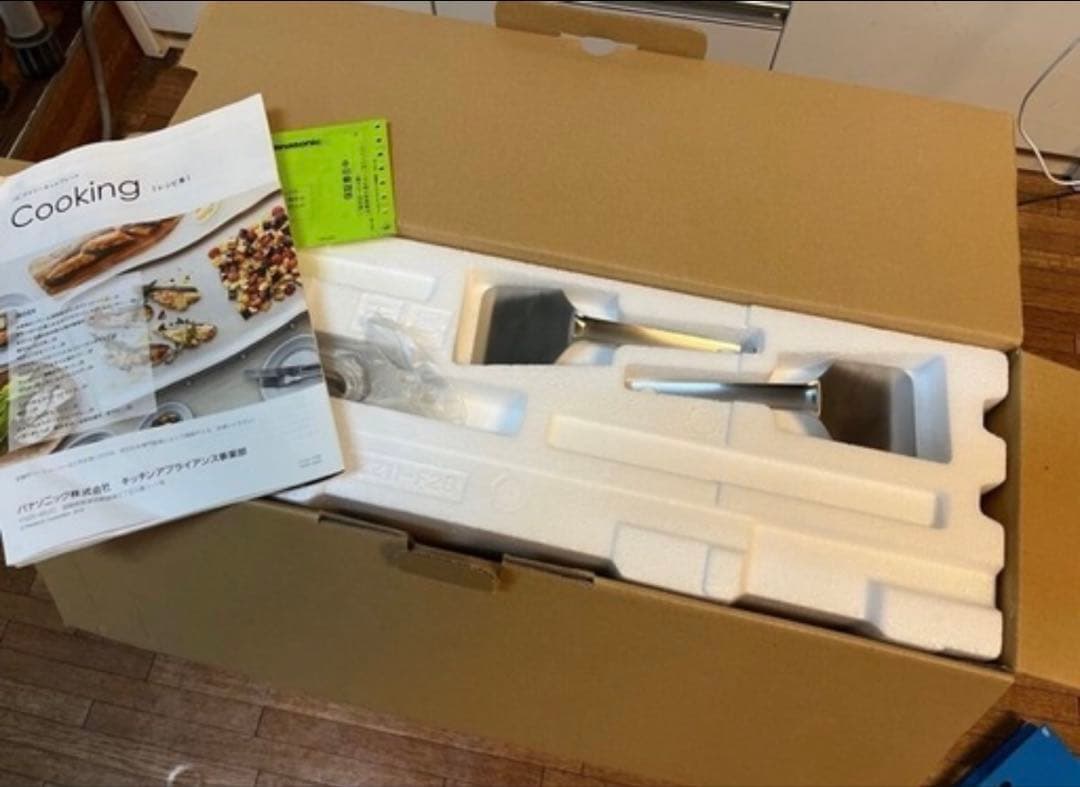 Panasonic KZ-CX1-W ホットプレート