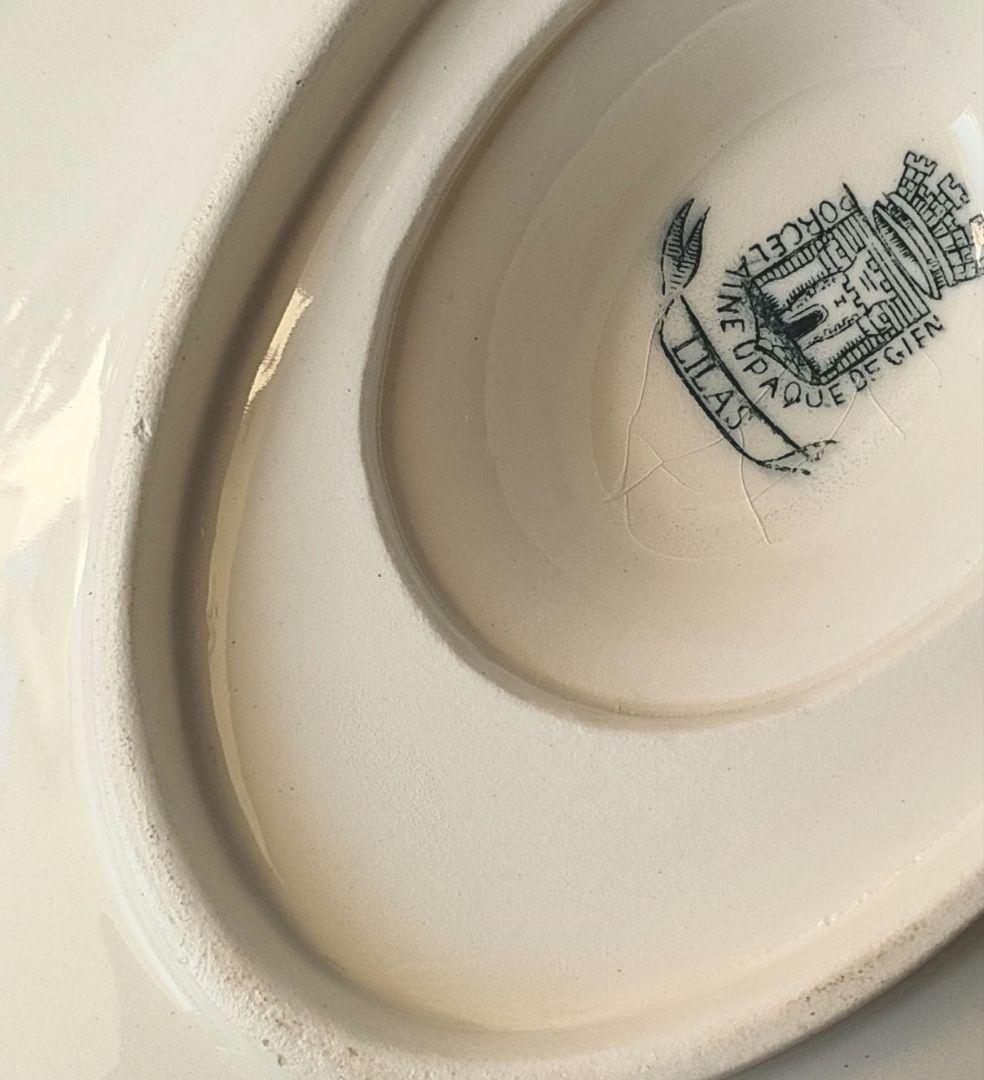 希少　美品　ジアン　LILAS 　ソーシエール　フランスアンティーク