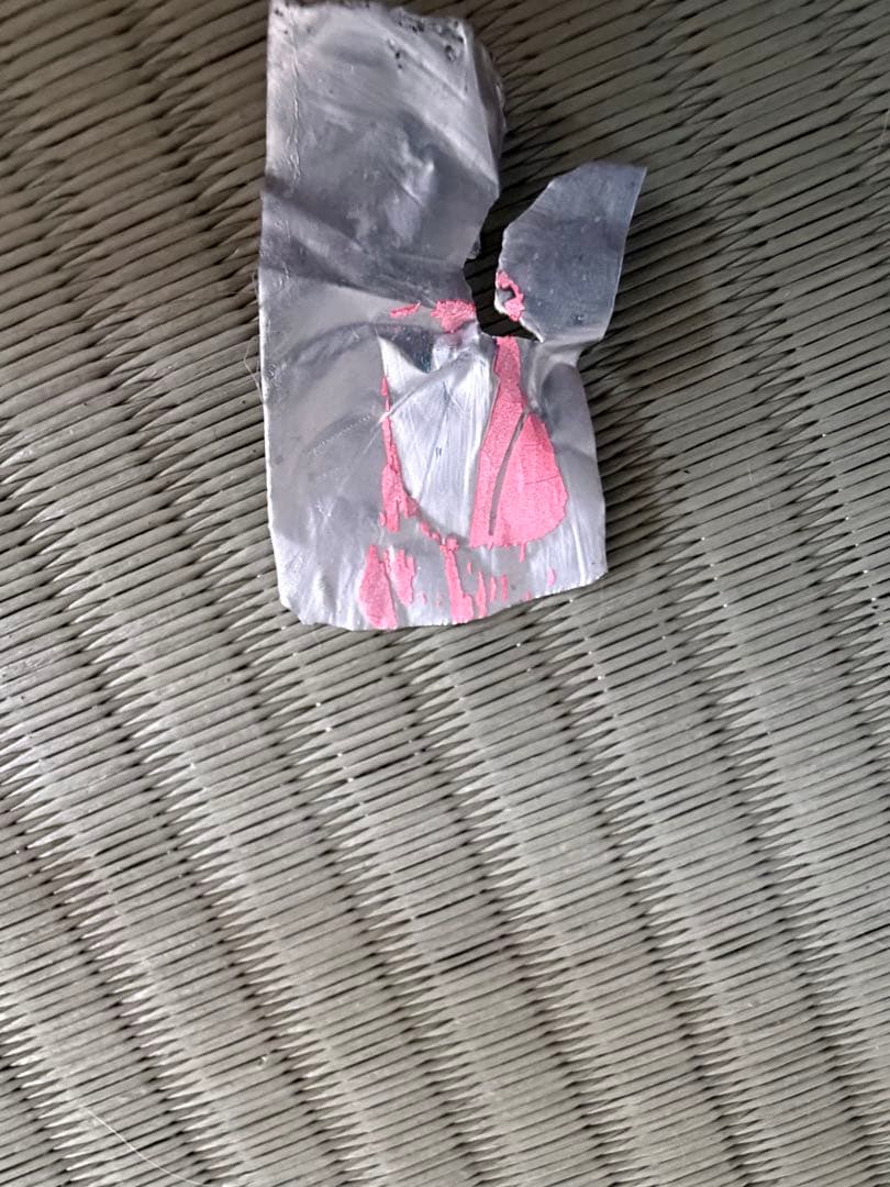 美品 Starboard スターボードSUP pro 7'5 92L プロ