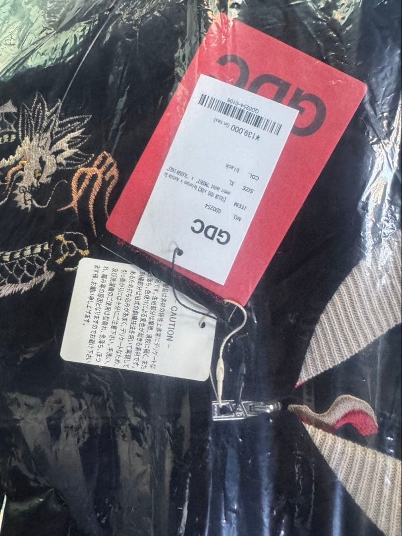 TAILOR TOYO GDC Jacket キムタク着 XL