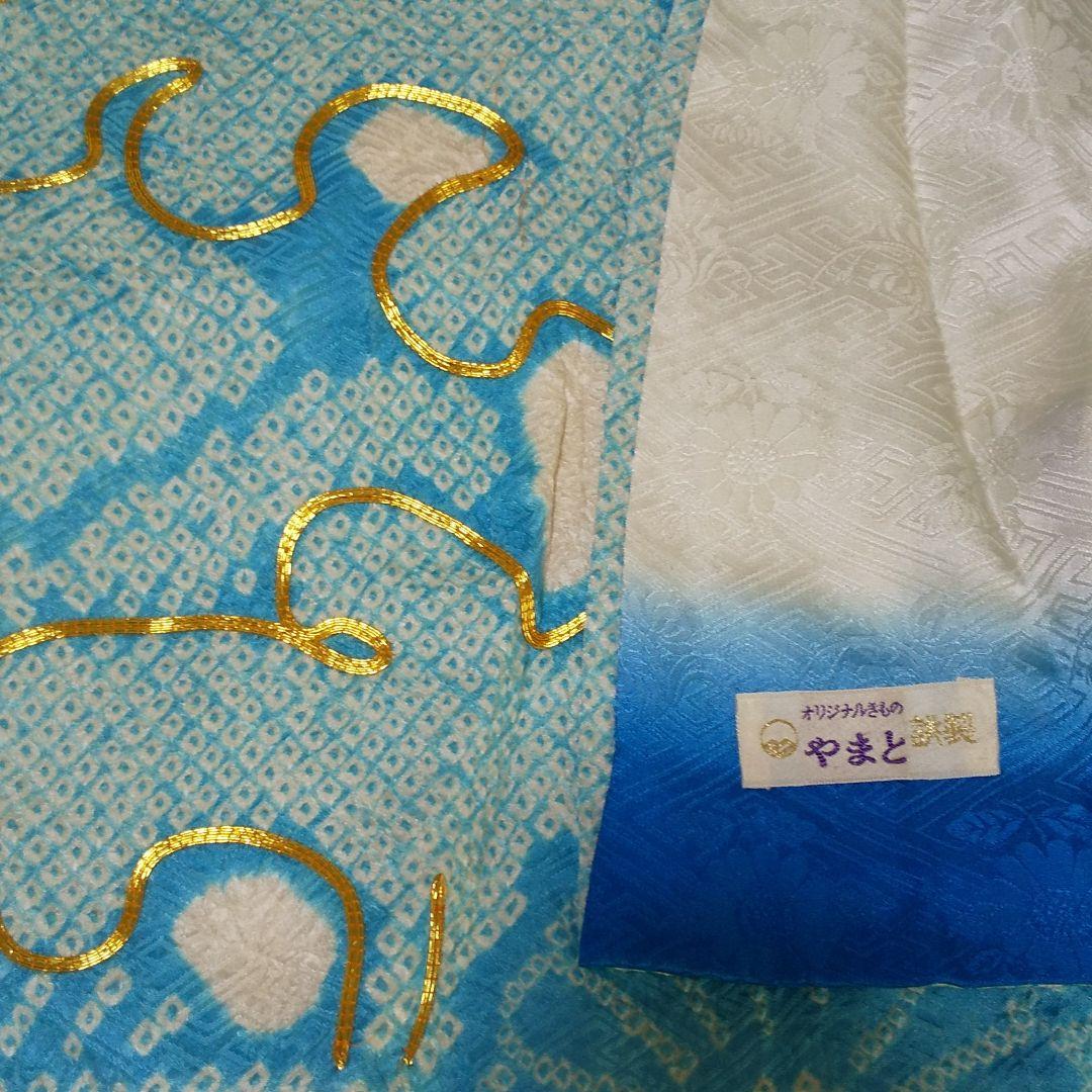 総絞り  振り袖  金彩  成人式  正絹