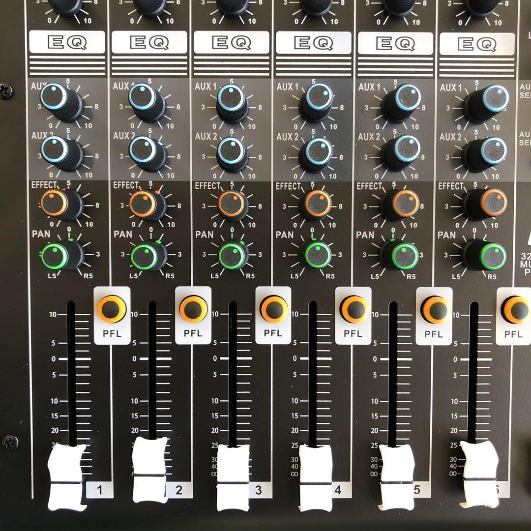 Bomaite B8 ミキサー