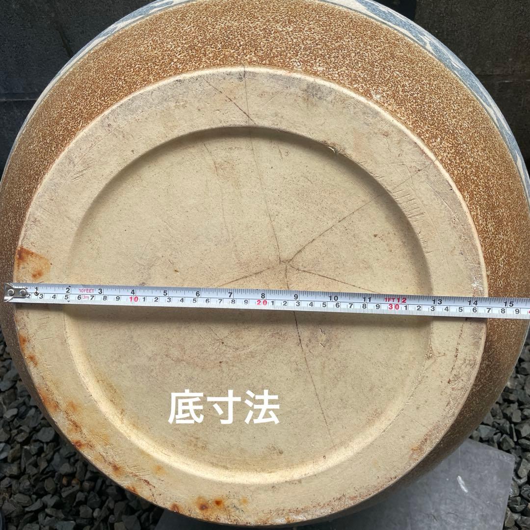 睡蓮鉢　金魚鉢　メダカ鉢　水鉢　21号63cm 大型