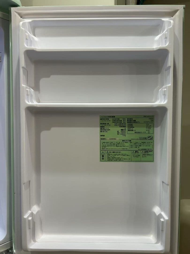 2020年製　レトロデザイン　冷蔵庫　単身用　130L 小型　一人暮らし