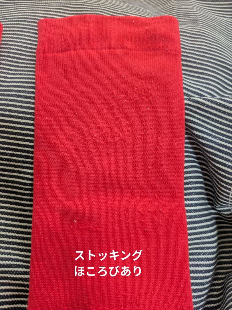 【ポルテ】ユニホームセット145cm（バラ売りも可）