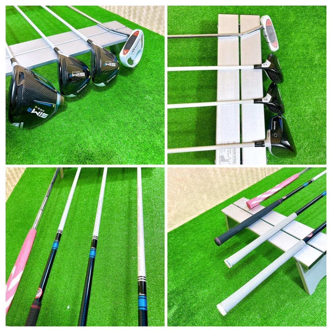 良品 テーラーメイド SiM2 MAXD レディース ゴルフ 9本　セット L