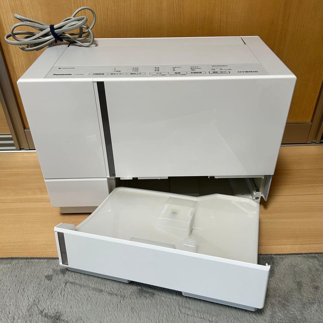 たみ