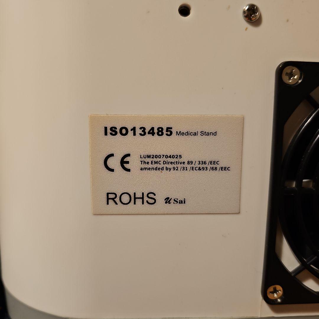 .♡ キャビテーション ラジオ波 業務用♡．