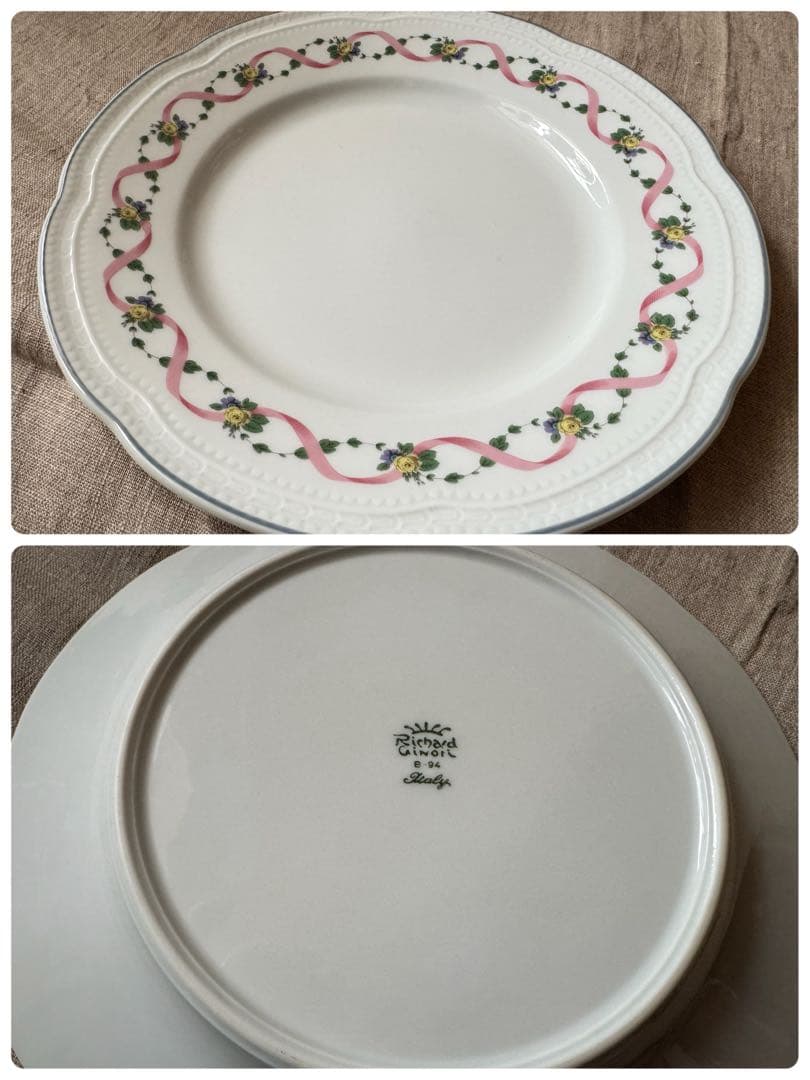 リチャードジノリ プリマベーラ ペアセット廃盤品レア 未使用