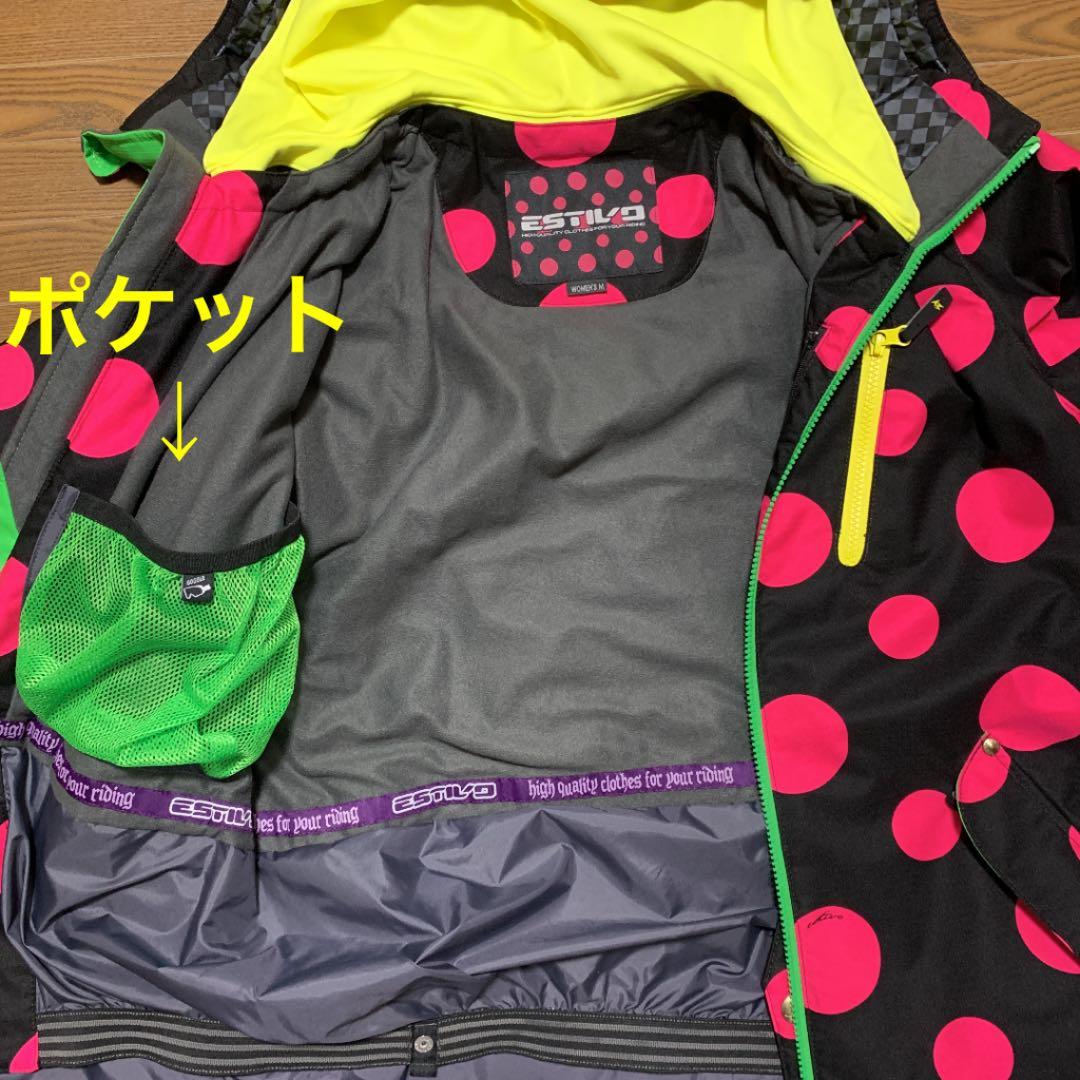 エスティボ スノボウェア  3点set レディース Mサイズ
