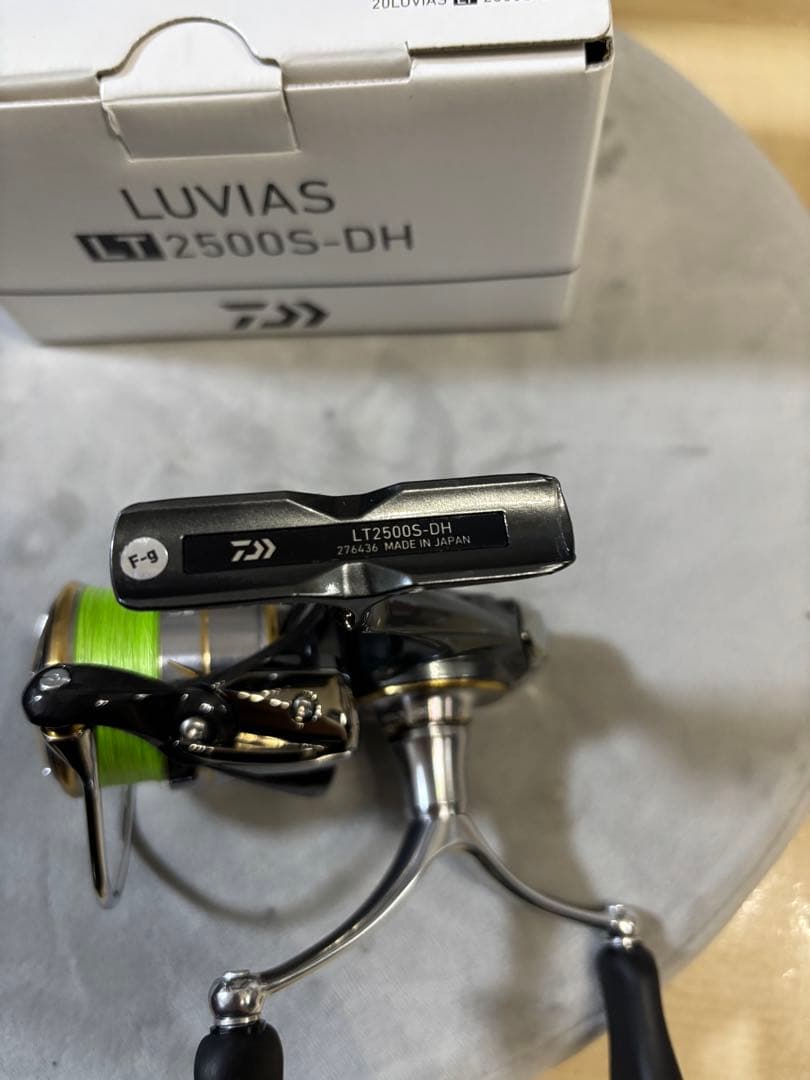 DAIWA LUVIAS LT2500S-DH スピニングリール