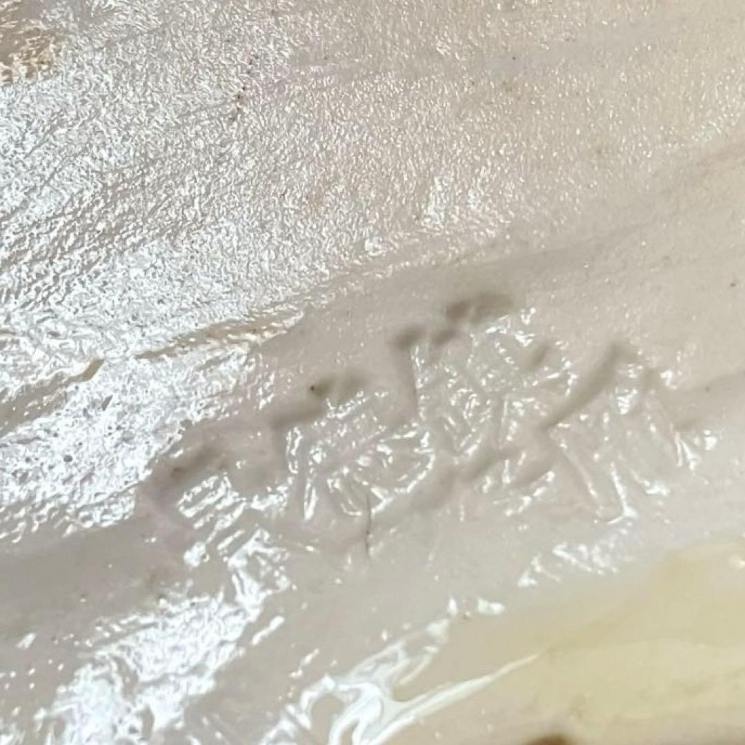 中国 景徳鎮 古美術 骨董 アヒル