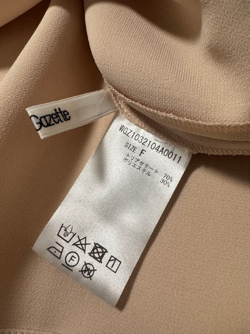 Whim Gazette ダブルクロスプルオーバー