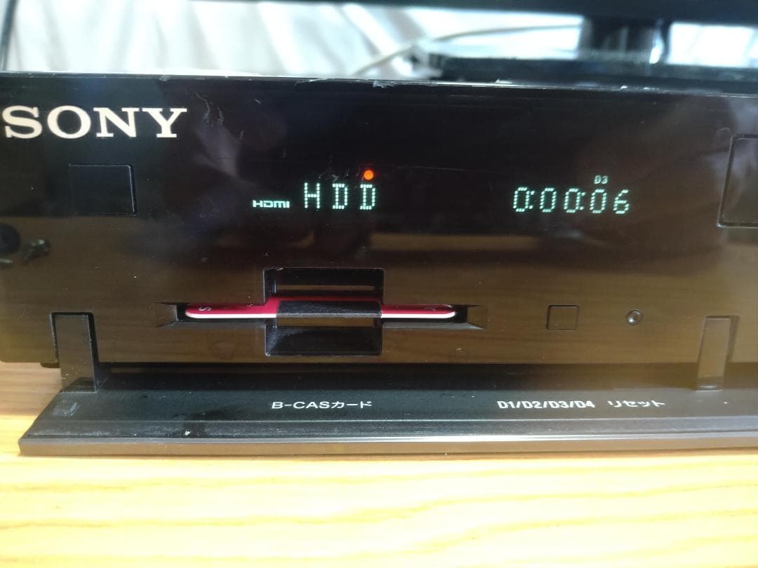 【限定1点】2TB換装 SONY BDレコーダー BDZ-RS15 純正リモコン