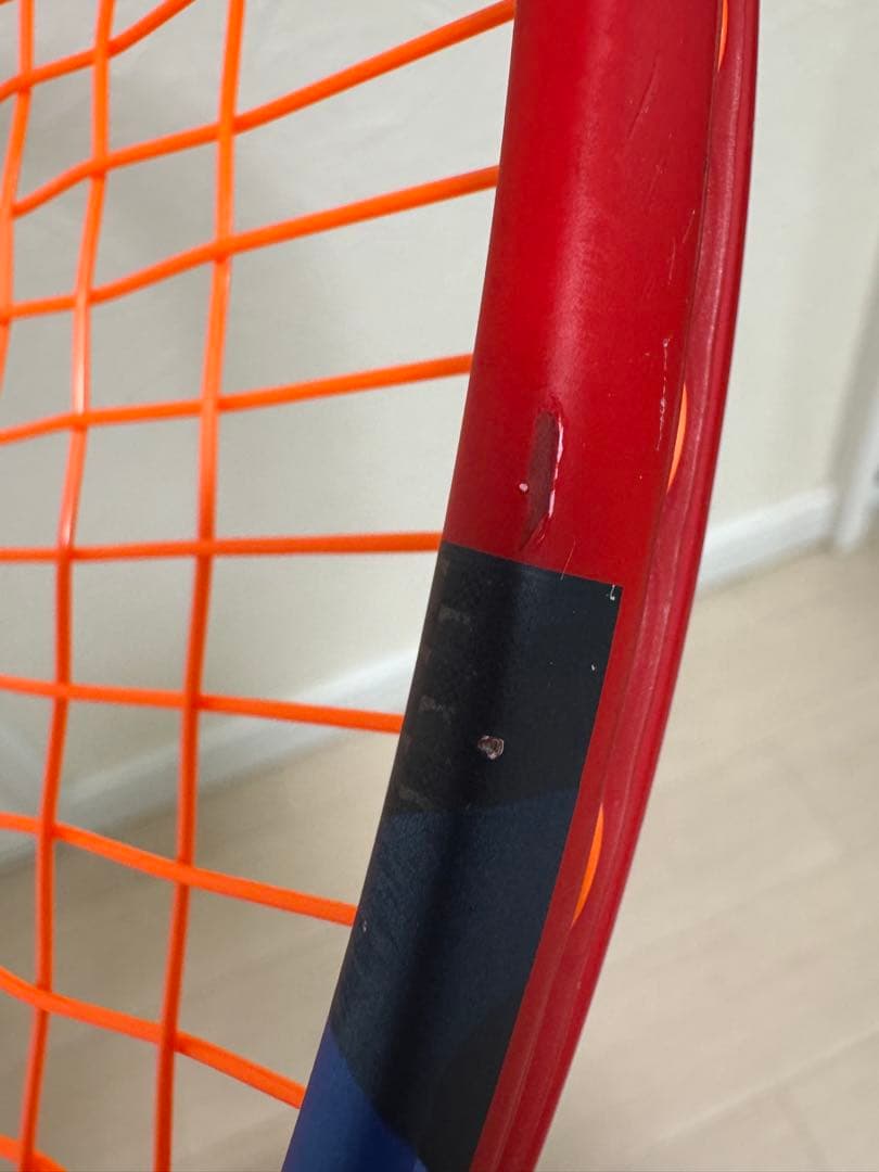 YONEX VCORE ヨネックスブイコア98（2023） G2