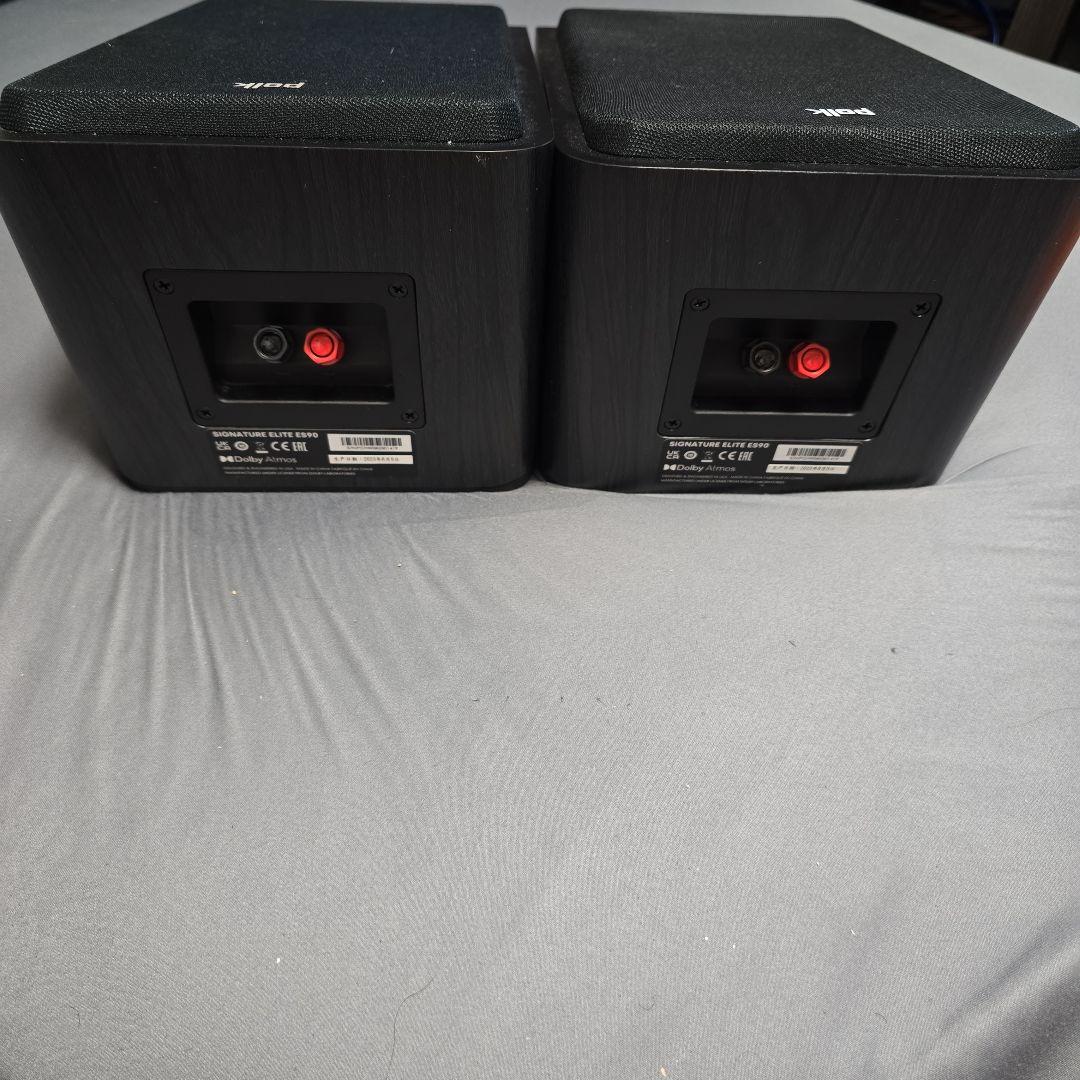 ポークオーディオハイトモジュールES90ブラックペア