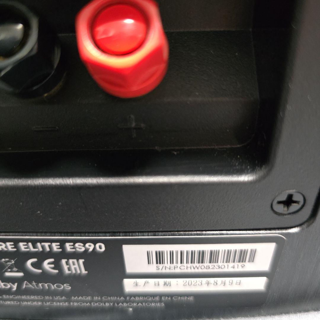 ポークオーディオハイトモジュールES90ブラックペア