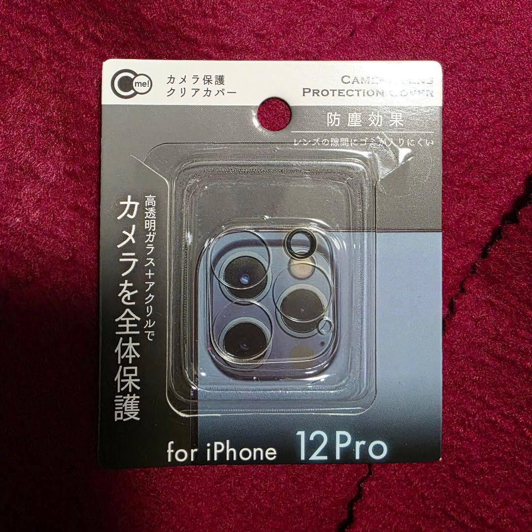スマートフォン本体 keisuke