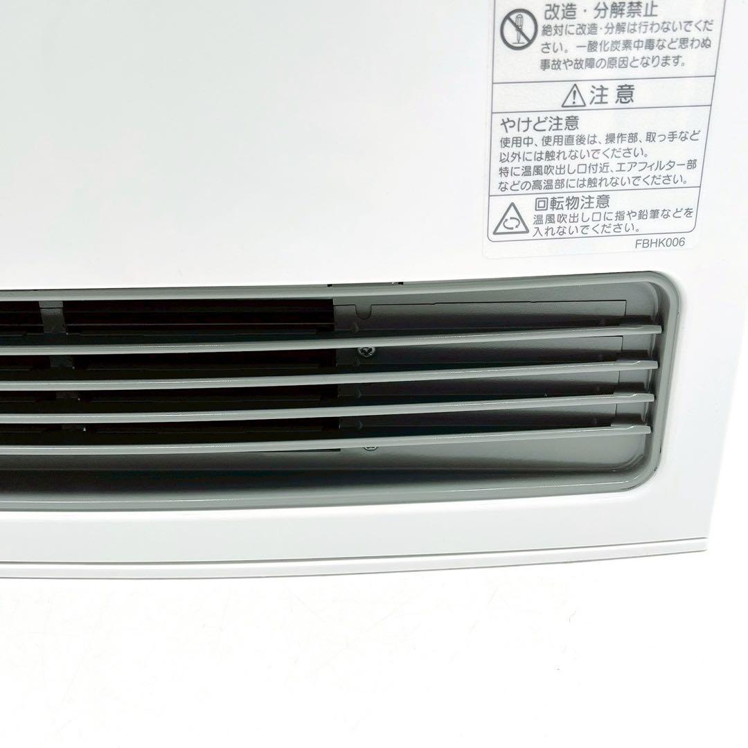 ほぼ新品 24年製 ノーリツ ガスファンヒーター GFH-4007S LPガス用