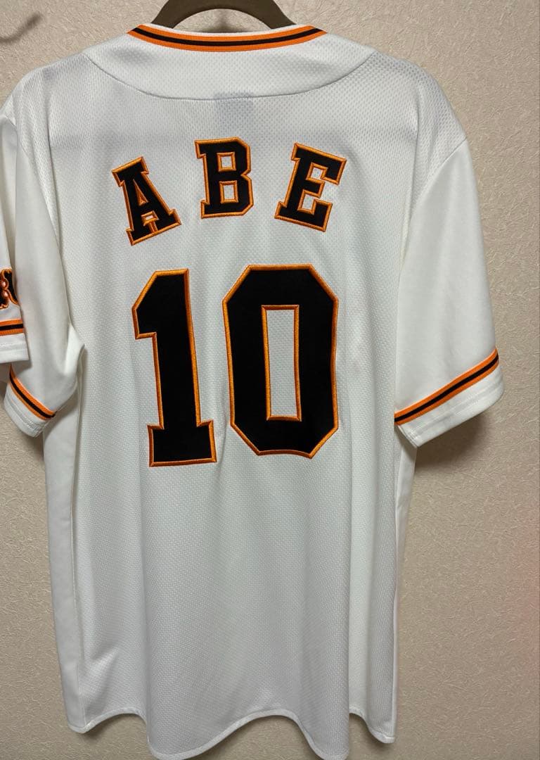 [[激レア]]貴重な読売巨人監督背番号入り GIANTS 阿部慎之助10番現役時