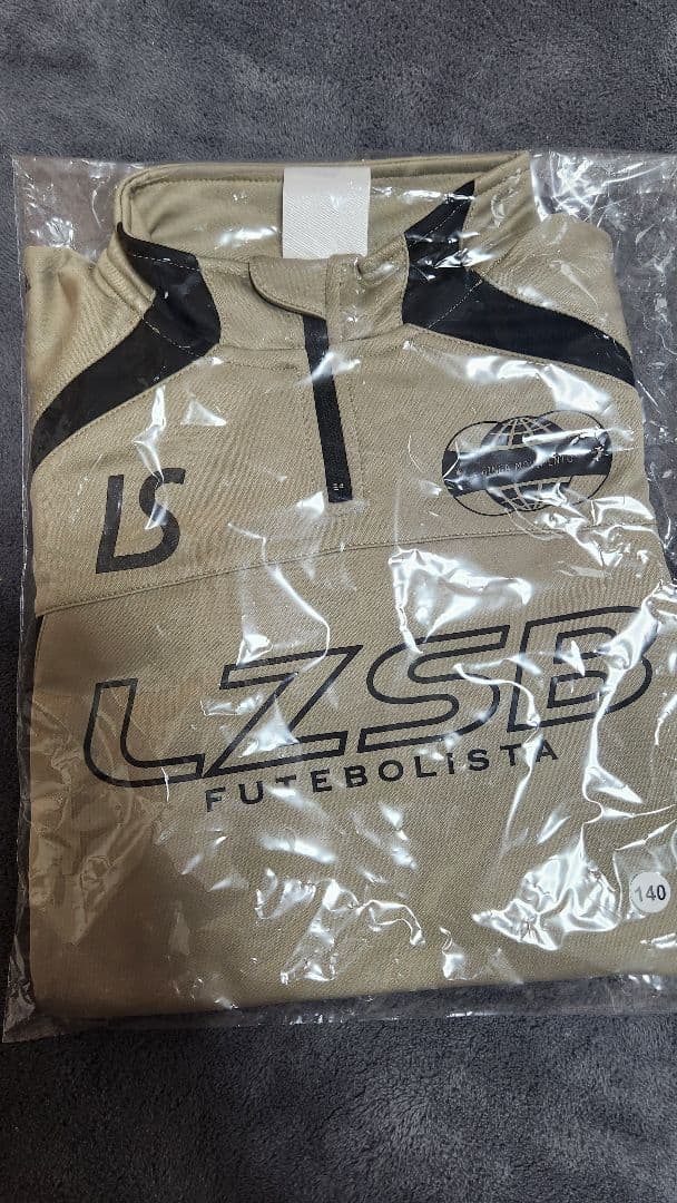 ルースイソンブラ ジャージ ハーフジップ 上着のみ　ゴールド