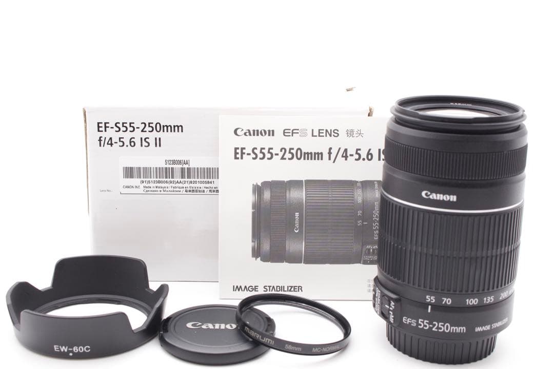 Canon EF-S 55-250 IS Ⅱ型　純正望遠レンズ　箱付き美品
