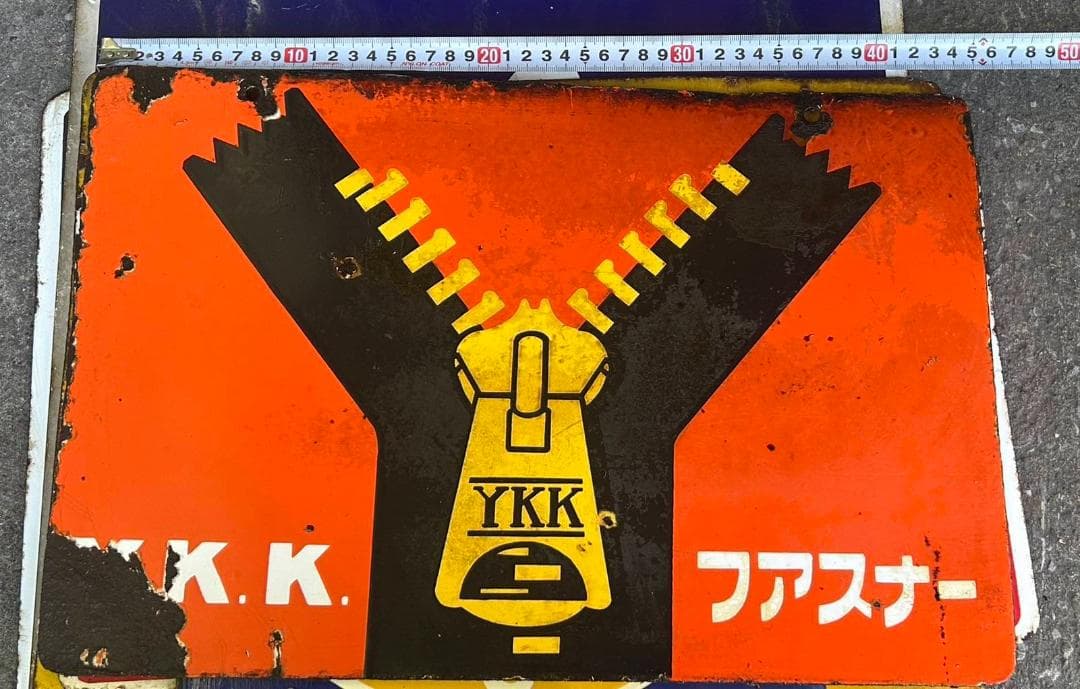 ヴィンテージ看板(昭和レトロ看板)