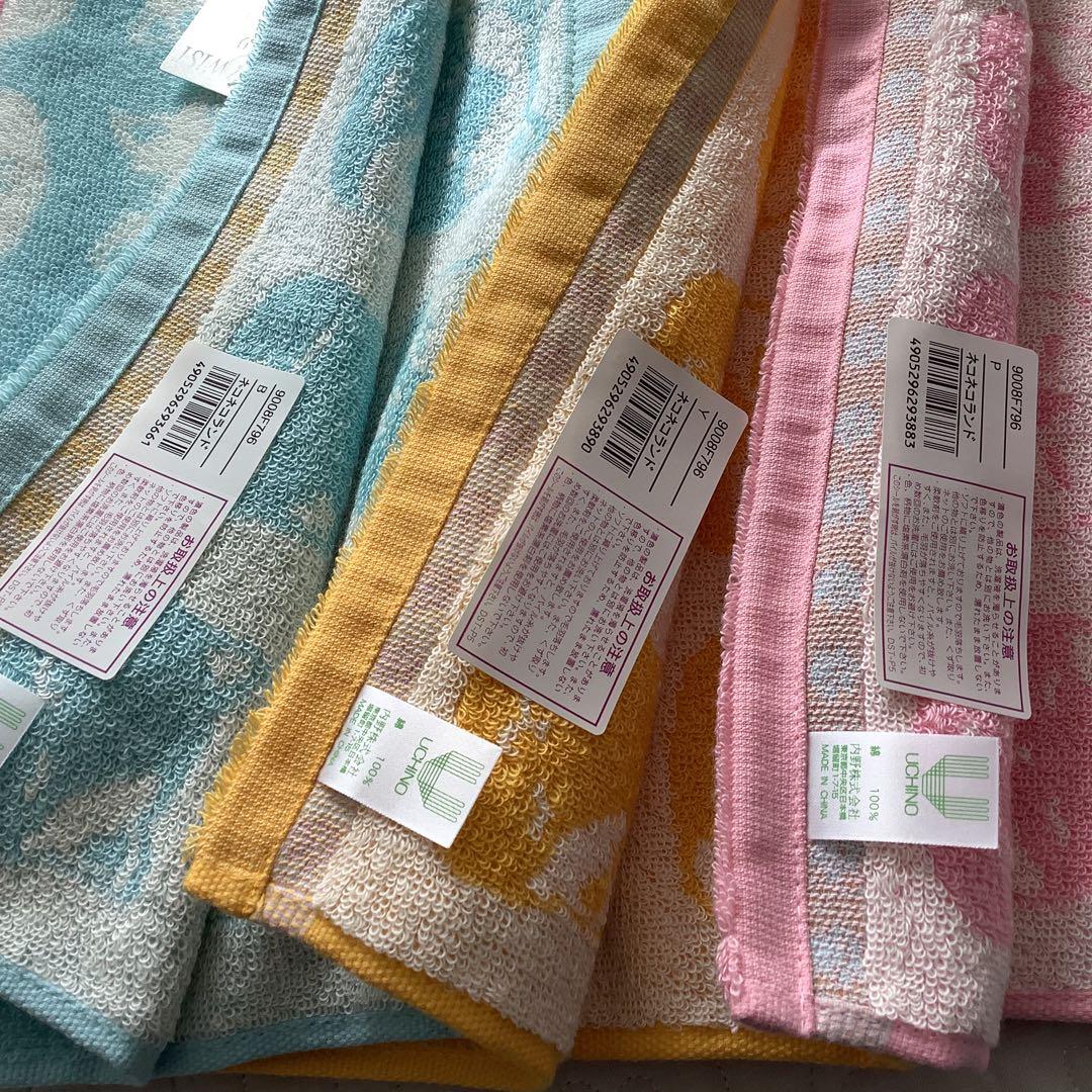 UCHINO 甘撚り バスタオル フェイスタオル まとめ売り 猫 ふわふわ