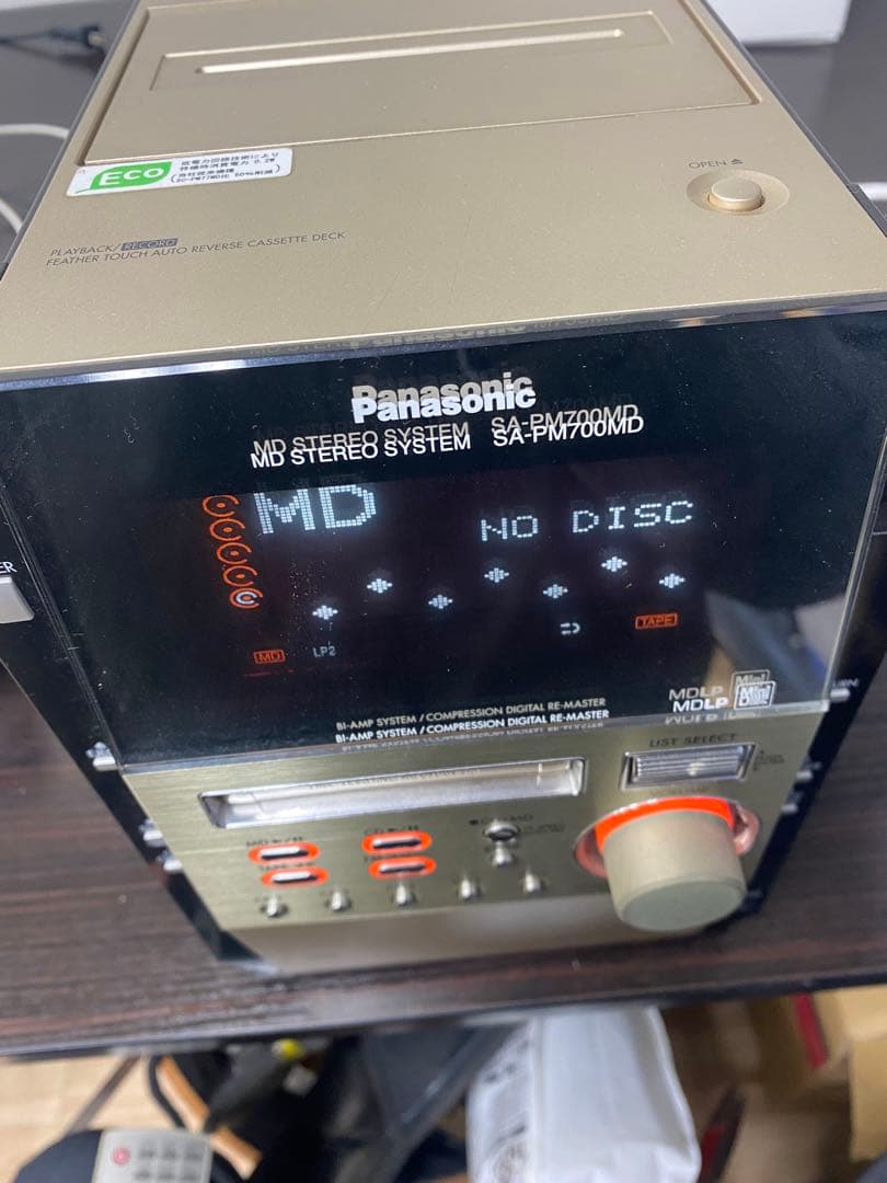 ラジオ・コンポ Panasonic SC-PM700MD