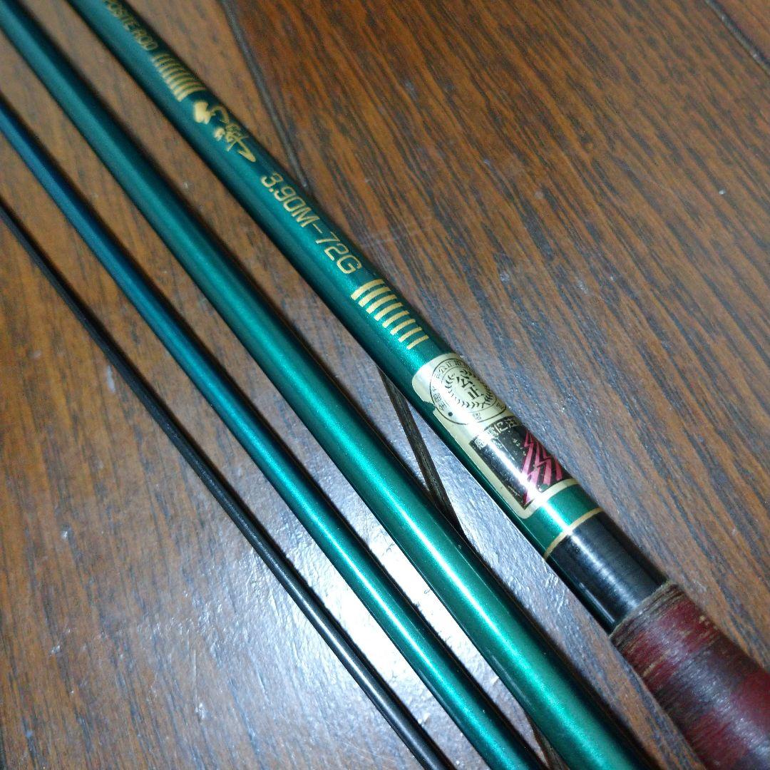 セイコー 征興 幻翠 13尺 パールグリーン