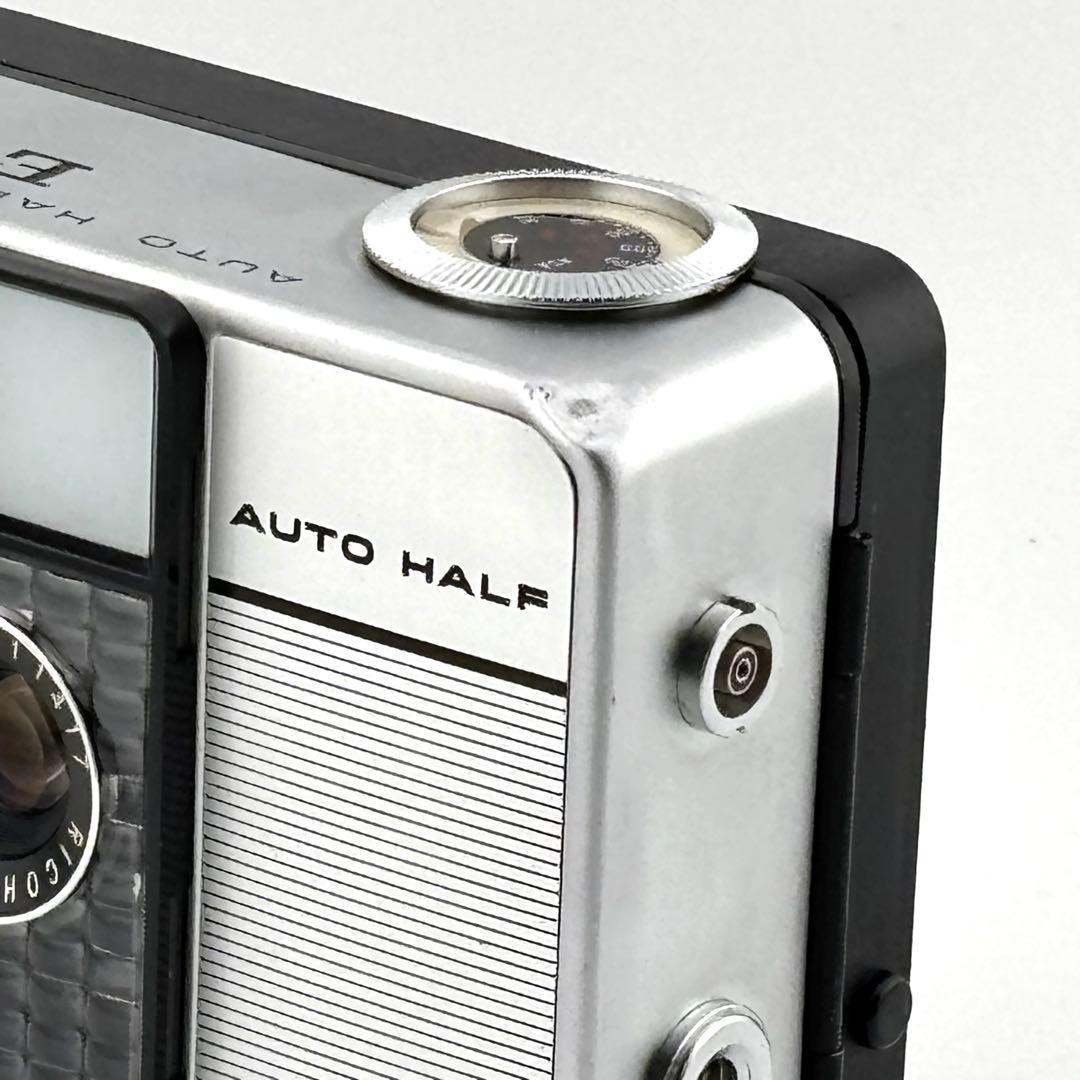 【完動品】 RICOH AUTO HALF E フィルムカメラ　動作確認済み