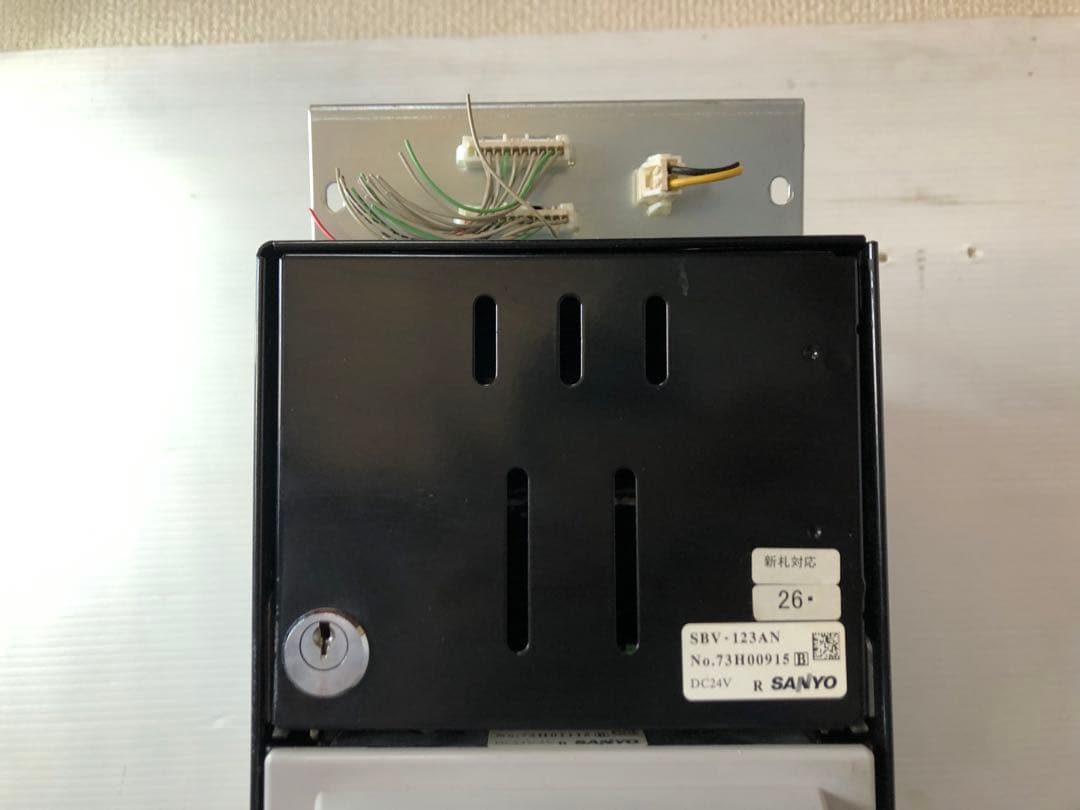 SANYO SBV-123SEN シリーズ 鍵付き(1)