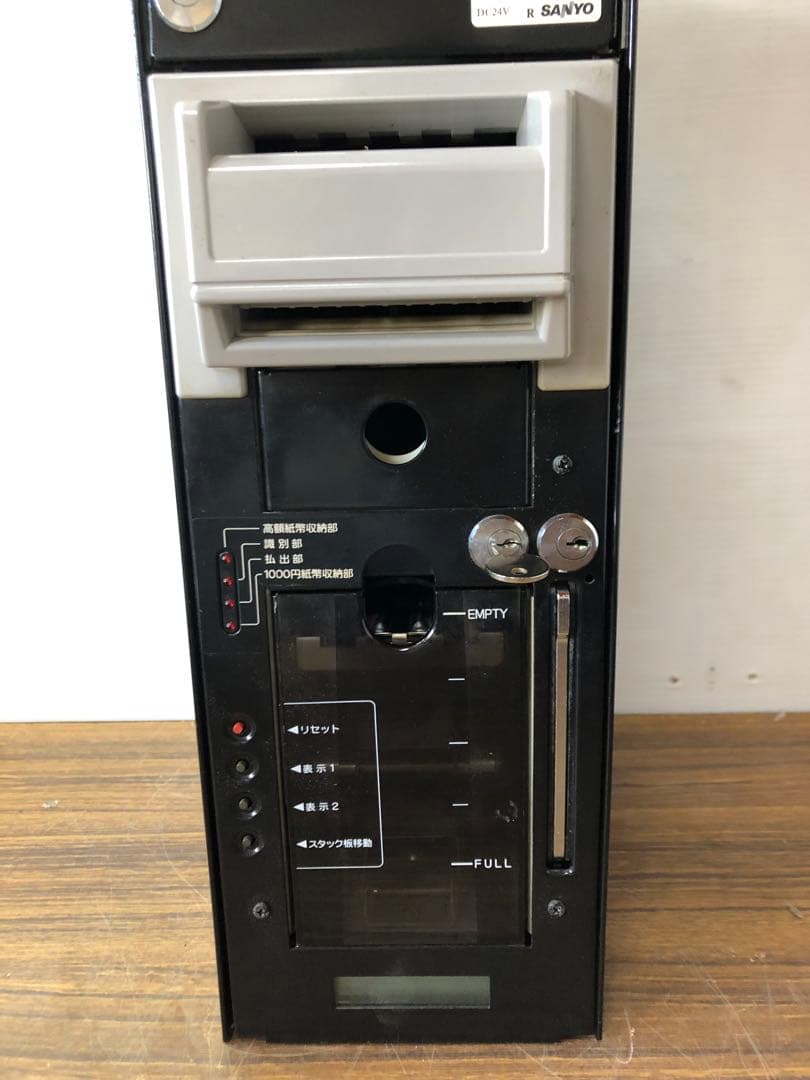 SANYO SBV-123SEN シリーズ 鍵付き(1)