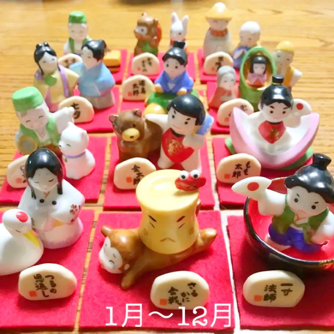 【SALE】【レア】【日本昔ばなし】日本の季節シリーズ⭐全12セット