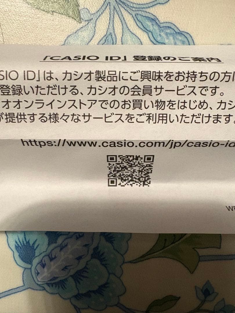 時計 G-SHOCK2100A