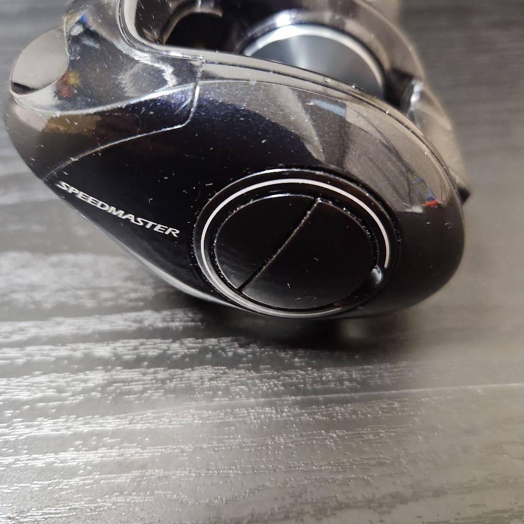 シマノ・スピードマスター200 SPEED MASTER 200