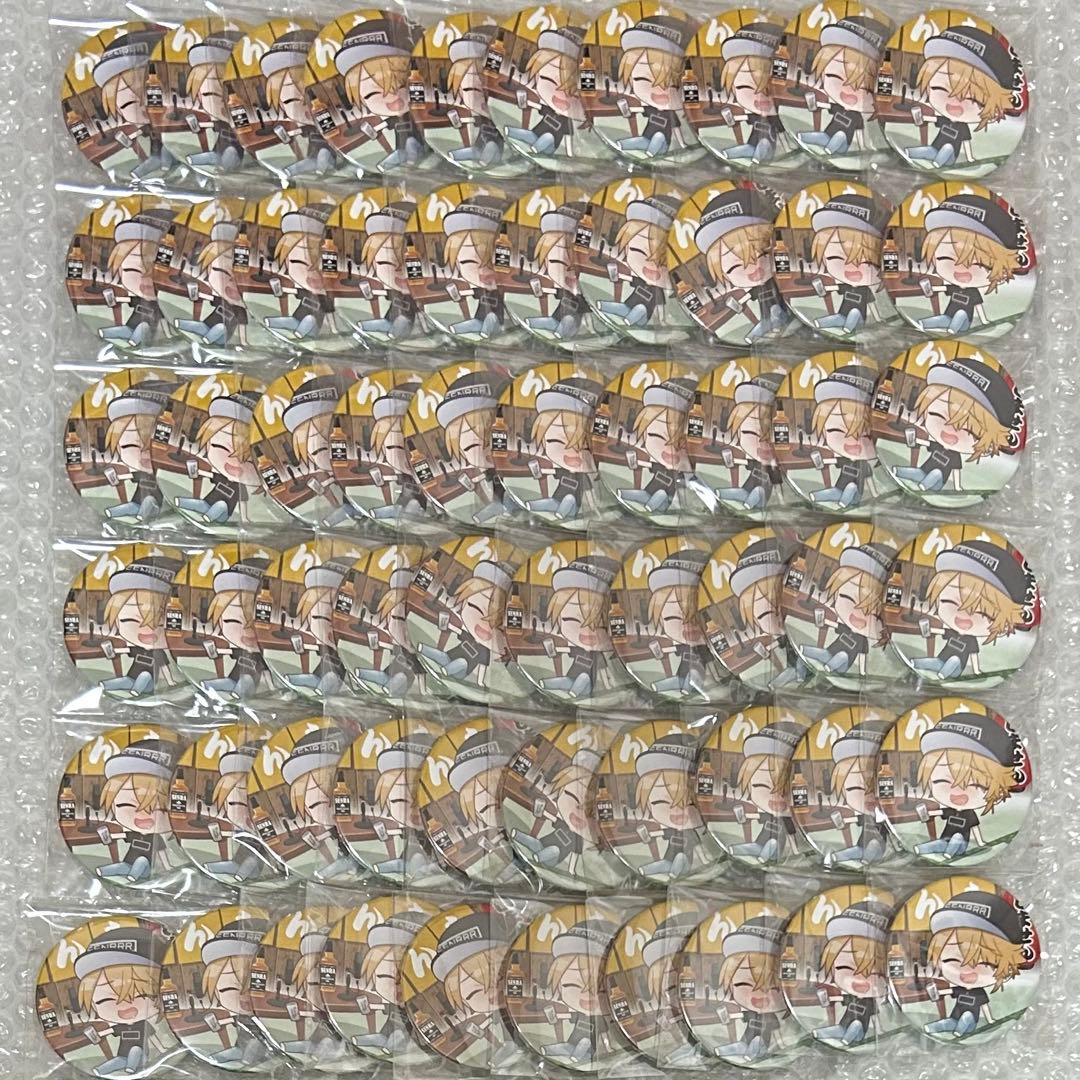 浦島坂田船 センラ 缶バッジ 2023 志麻セン ツーマン 居酒屋 デフォ