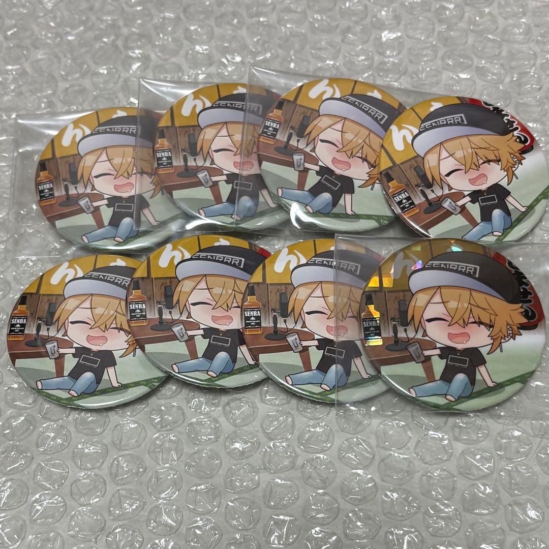 浦島坂田船 センラ 缶バッジ 2023 志麻セン ツーマン 居酒屋 デフォ