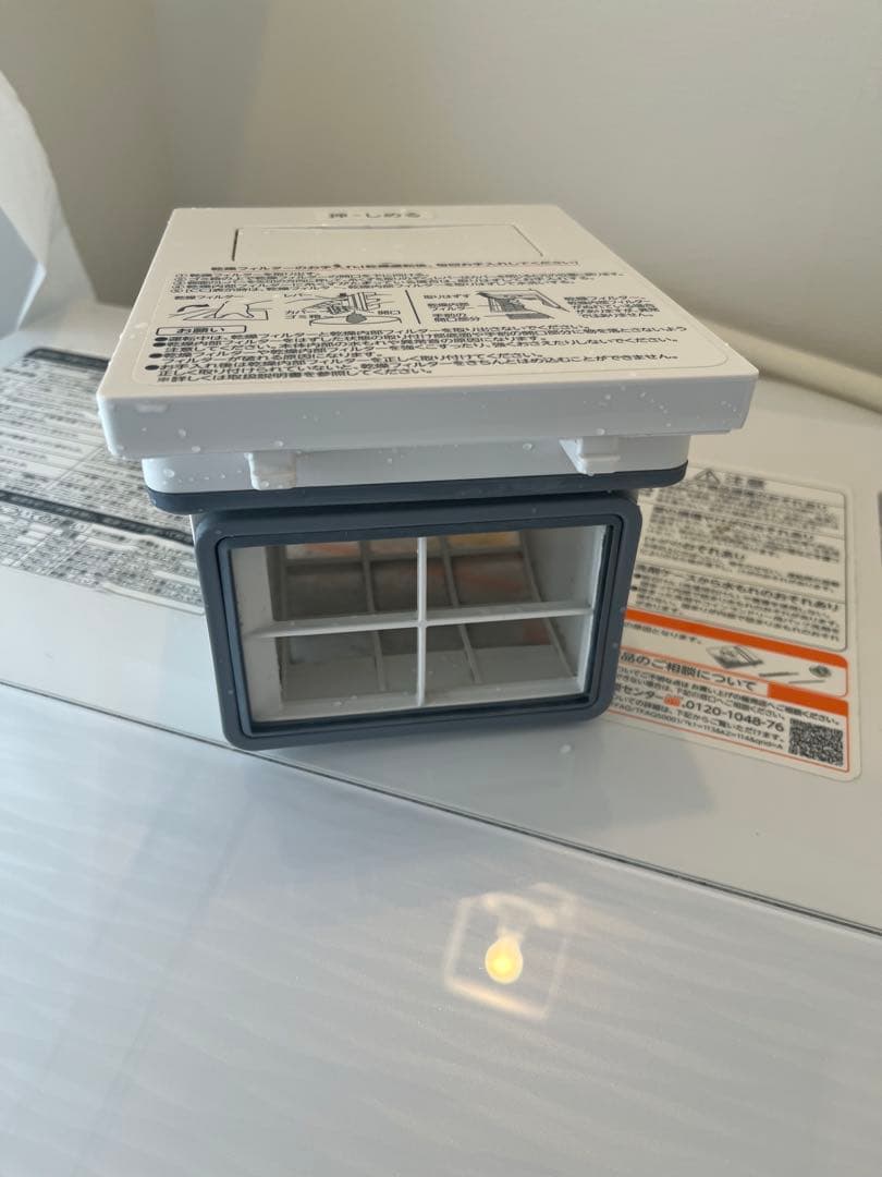 ドラム式洗濯機 乾燥機能付き