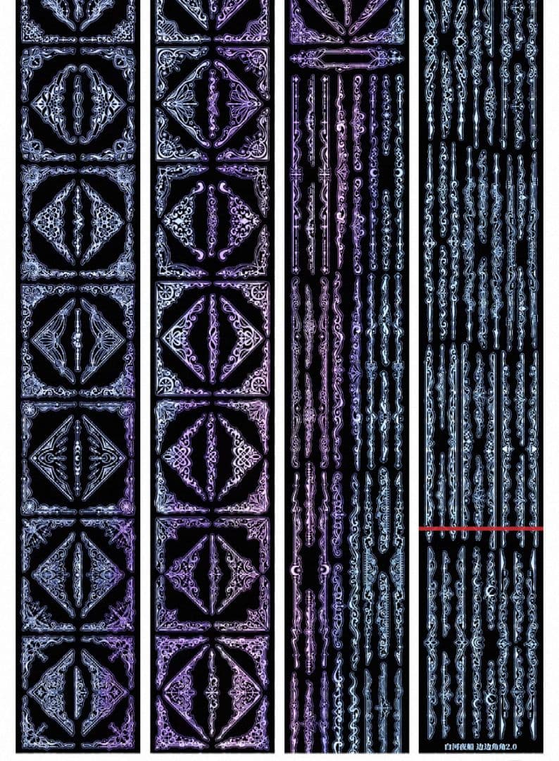 切売 1393★ 海外 マスキングテープ マステ PET 装飾 フレーム 贝壳銀