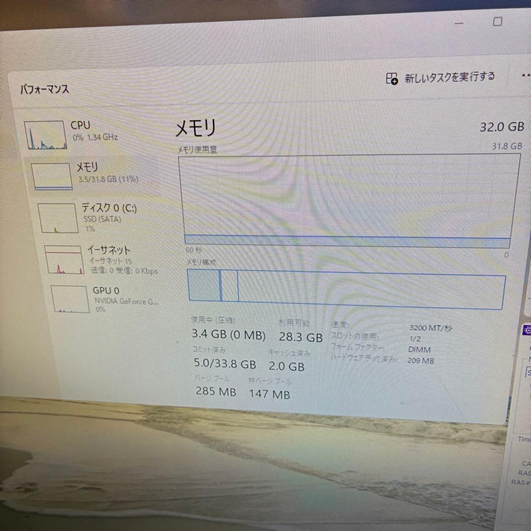 【訳あり動作品】Corsair DDR4-3200 32GB×1