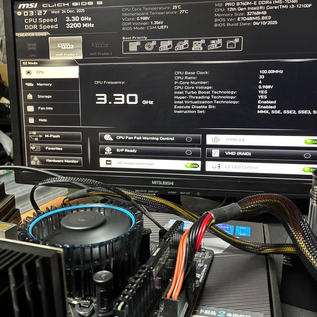 【訳あり動作品】Corsair DDR4-3200 32GB×1