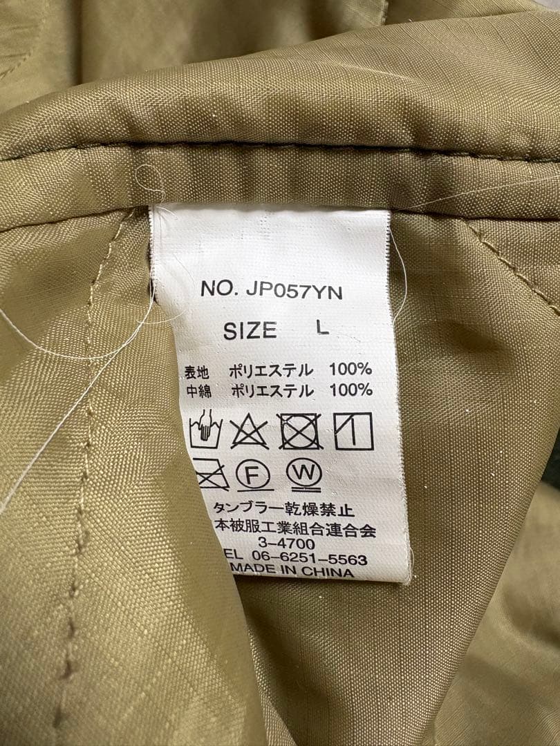 年始セールYMCLKY M-65フィッシュテールパーカーフルセット古着