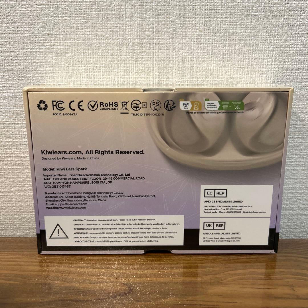 【新品未使用】Kiwi Ears Spark Bluetoothイヤホン キウイ